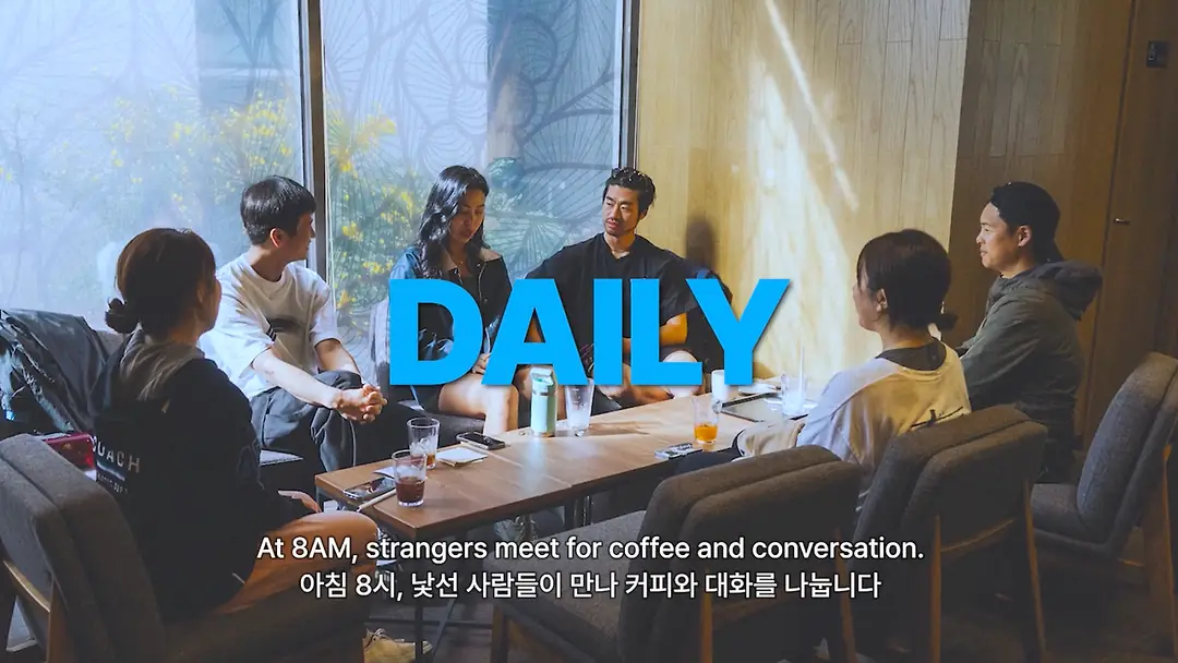 사진: SMCC