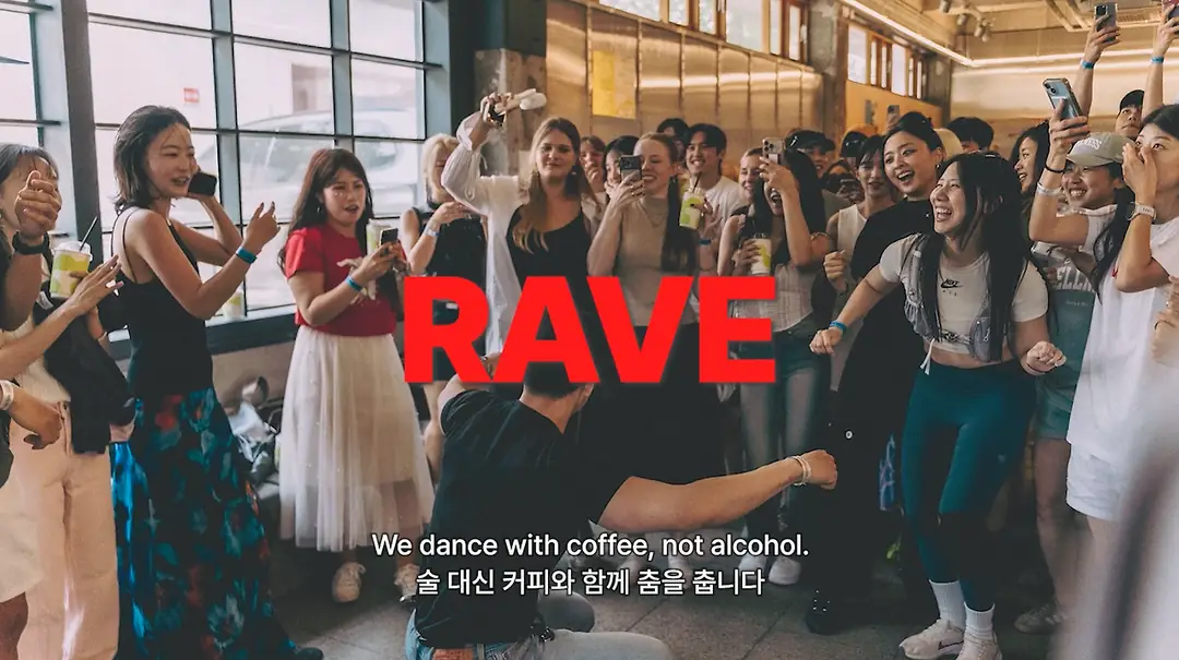 사진:SMCC